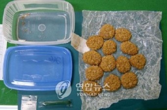 태국 대마 쿠키 어린이 집단 입원 대마초 합법화로 발생한 문제와 대책