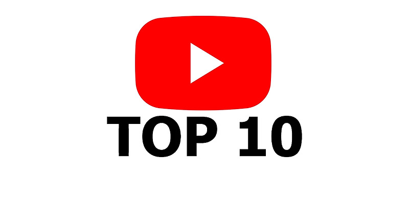 역대 가장 많이 본 유튜브 컨텐츠 Top 10 (2)