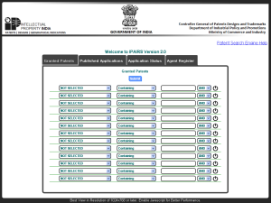 인도 특허 검색 방법