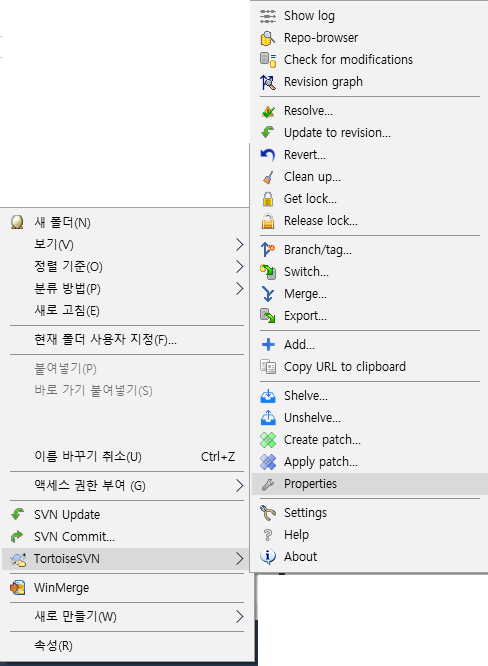 SVN External 기능, 다른 SVN주소 자동 동기화