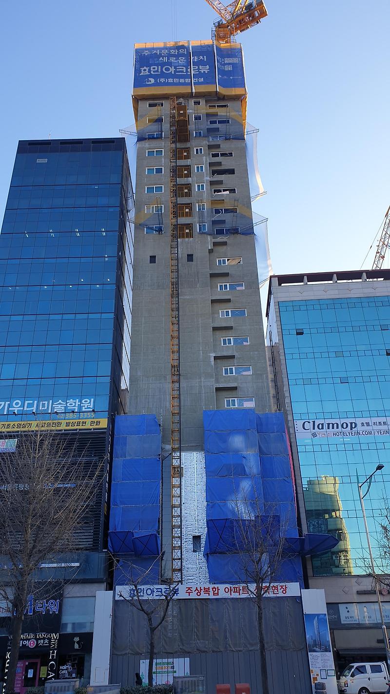 은평구 연신내역 건물 공사 현장 사진 175 효민아크로뷰 주상복합 아파트 신축현장 (korean construction)