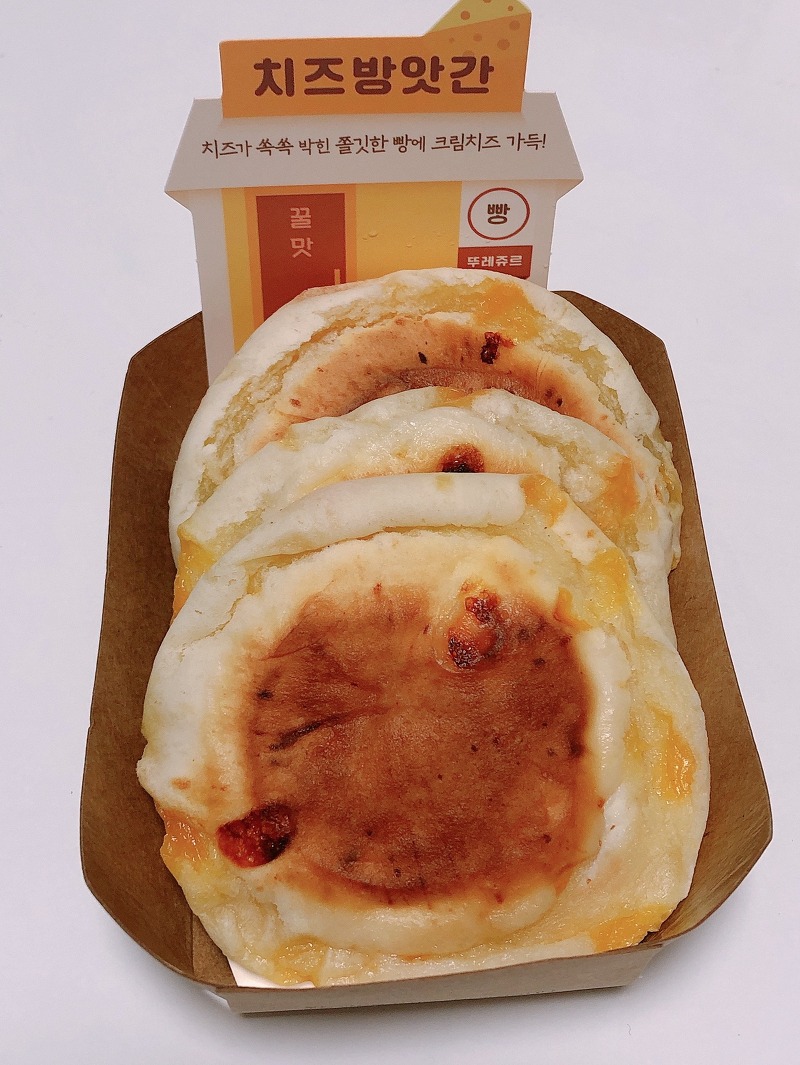 뚜레쥬르 추천빵 :) 최애빵 치즈방앗간 + 초코 브라우니