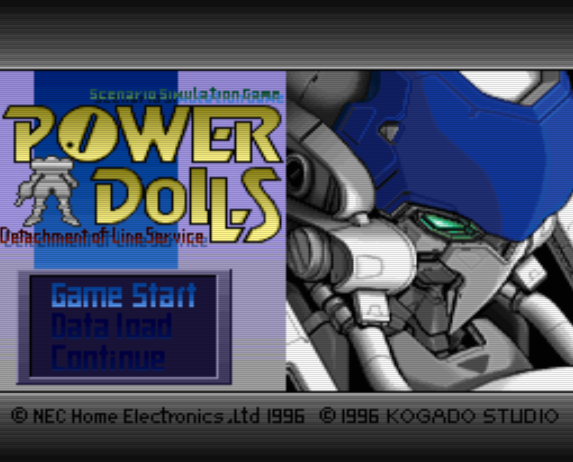 PC-FX - 파워돌 FX (Power Dolls FX) 시뮬레이션 게임 파일 다운