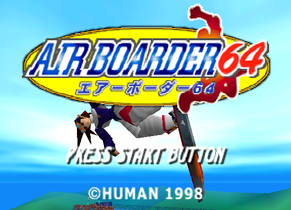 Air Boarder 64 - 닌텐도 64 / 일어판 (J) 롬파일 받기