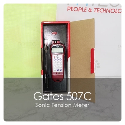 Gates 507C Sonic Tension Meter 중고 계측기 판매 렌탈 텐션미터 대여 계측기매매전문 피엔텍