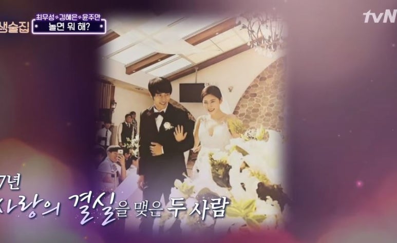 윤주만 나이 배우 프로필 와이프 부인 아내 직업 김예린 결혼 자녀 고향 가족