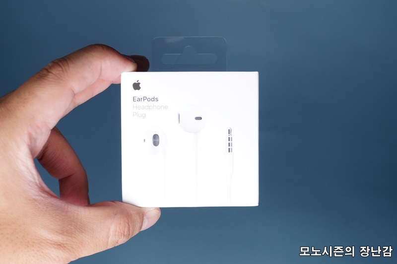 애플코리아 3.5mm 이어팟 오픈형 이어폰 정품 구매리뷰