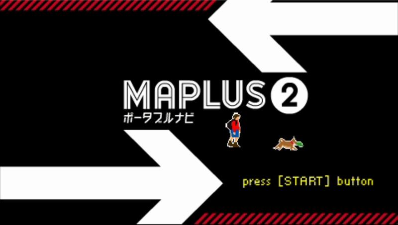 Maplus 포터블 네비 2 (PSP ISO FILE)