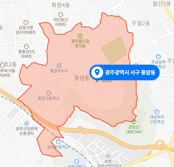 광주 서구 풍암동 원룸 방화미수 사건 (2020년 12월 14일)