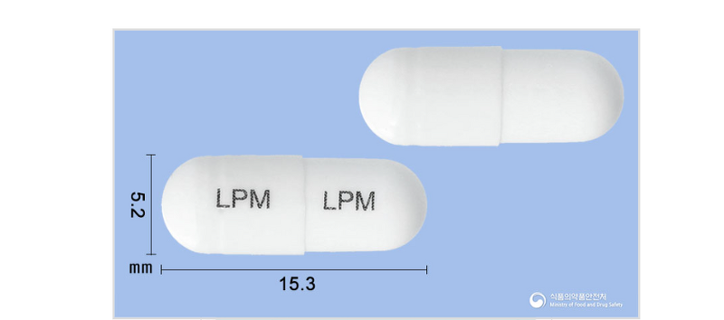 [설사약] 로프민캡슐 효능 및 부작용