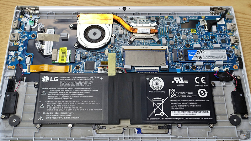 LG그램 노트북  SSD 업그레이드 교체 작업후기, 노트북 SSD 교체 방법