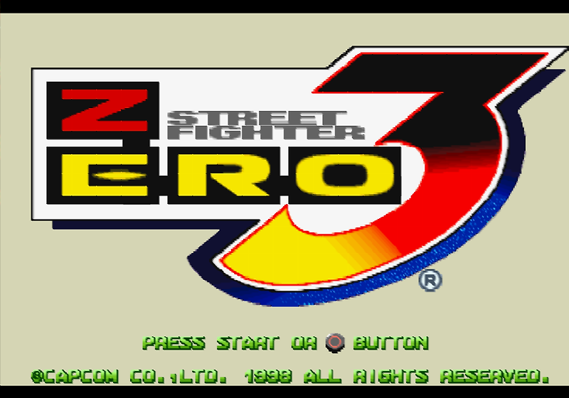 캡콤 / 대전격투 - 스트리트 파이터 제로 3 ストリートファイターゼロ3 - Street Fighter Zero 3 (PS1)