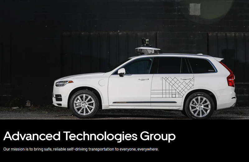 우버(Uber) : 모빌리티로 확장하는 IT 기술 기업