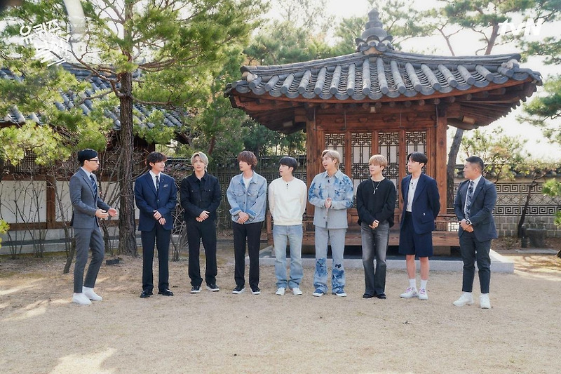 유퀴즈 방탄소년단 BTS 나이 움짤 예고 하이라이트 모음