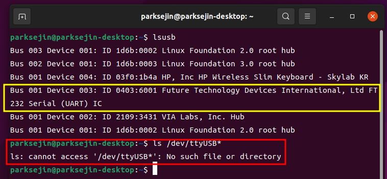[라즈베리파이] Ubuntu 21.10에서 USB-to-Serial 안 잡히는 문제 해결 방법 (/dev/ttyUSB 파일이 생성되지 않음)