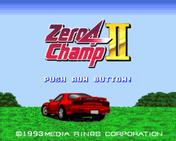 (미디어링) 제로 4 챔프 2 - ゼロヨンチャンプ2 Zero 4 Champ II (PC 엔진 CD ピーシーエンジンCD PC Engine CD - iso 파일 다운로드)