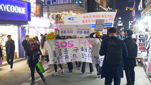 서울 행진 在韓 중국 크리스천도 ‘홍콩과 함께’