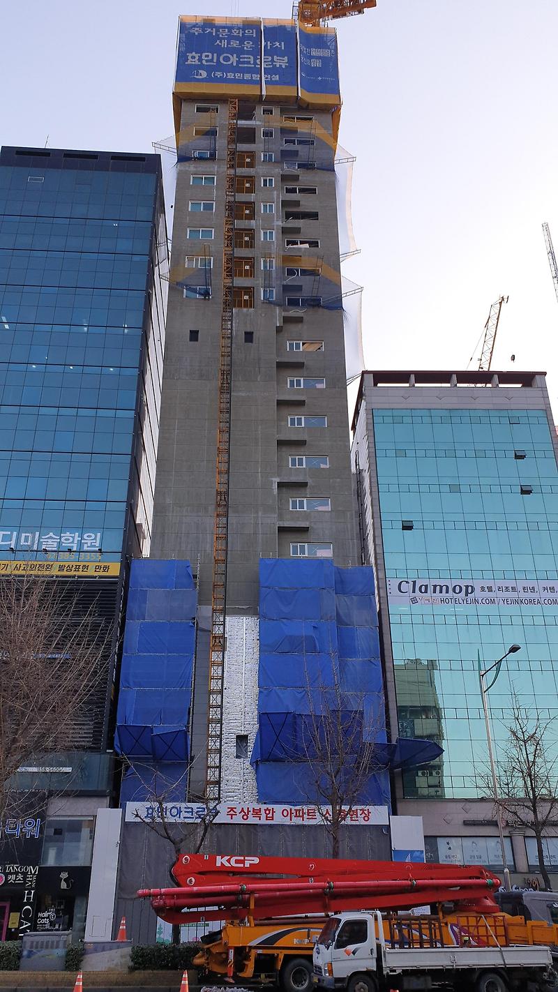 은평구 연신내역 건물 공사 현장 사진 179 효민아크로뷰 주상복합 아파트 신축현장 (korean construction)