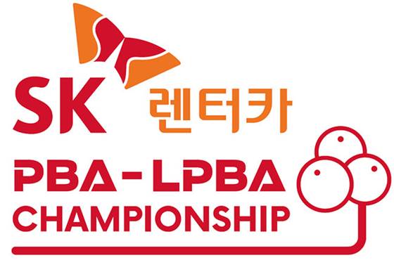 SK렌터카 챔피언십 중계 인터넷 무료 LPBA 당구대회