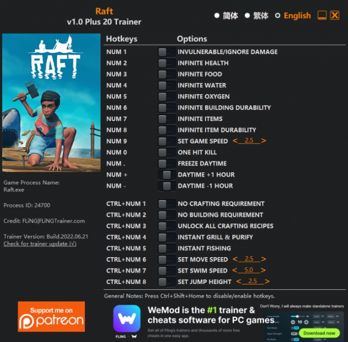 [트레이너] 한글판 래프트 최신 영문판 Raft v1.0 Plus 20 Trainer