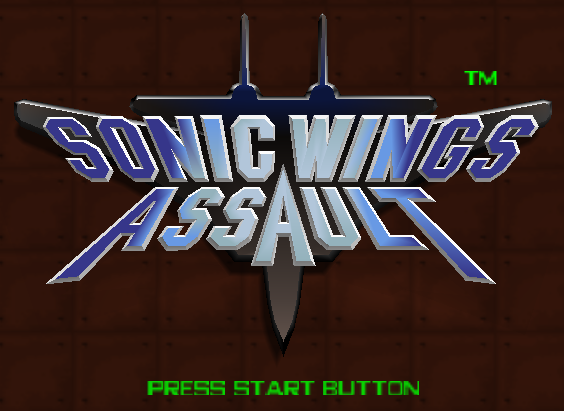 NINTENDO 64 - 소닉 윙즈 어설트 (Sonic Wings Assault) 플라이트 슈팅 게임 파일 다운
