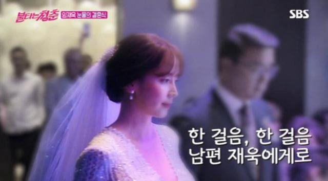 임재욱 나이 포지션 가수 와이프 부인 아내 김선영 결혼 자녀 가족 프로필