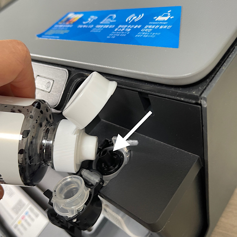 삼성 잉크젯 프린터 SL-T1673W 잉크 충전하는 방법