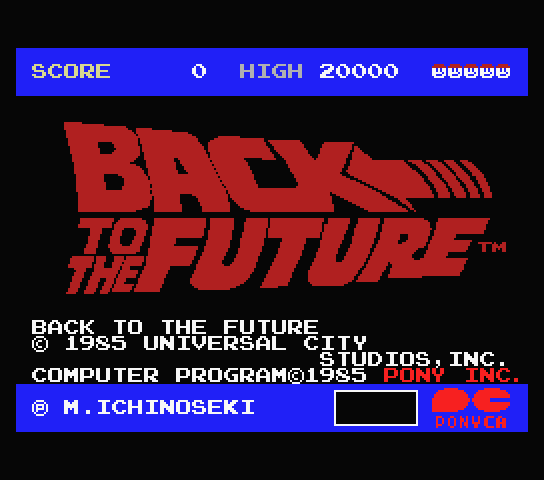 Back to the Future - MSX (재믹스) 게임 롬파일 다운로드