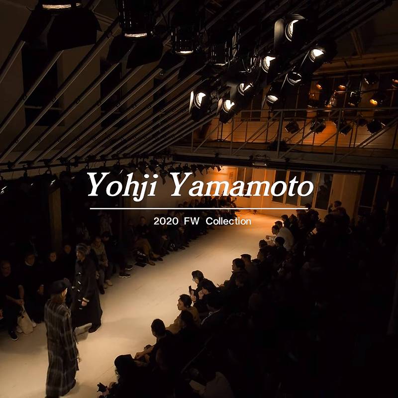 컬렉션 ‘요지 야마모토(Yohji Yamamoto)’ 2020 F/W