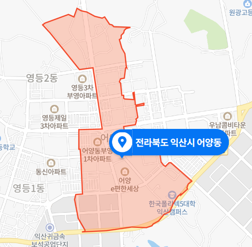 전북 익산시 어양동 어린이집 부속 건물, 교회 창고 화재사고 (2021년 2월 16일)