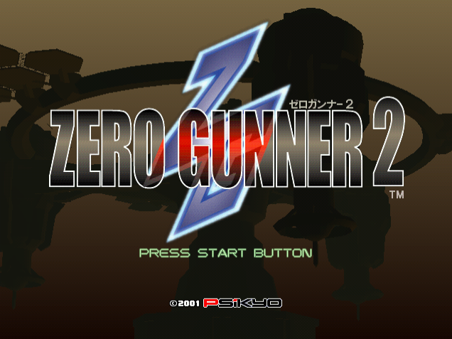 Zero Gunner 2.GDI Japan 파일 - 드림캐스트 / Dreamcast