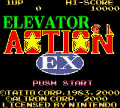 (GBC) 엘리베이터 액션 EX (파일 다운)