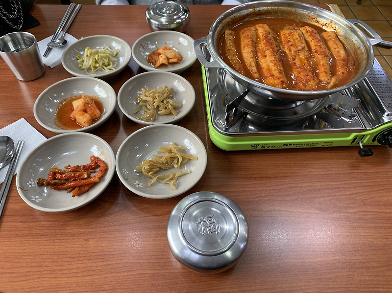 [제주 서귀포 맛집] 번네식당