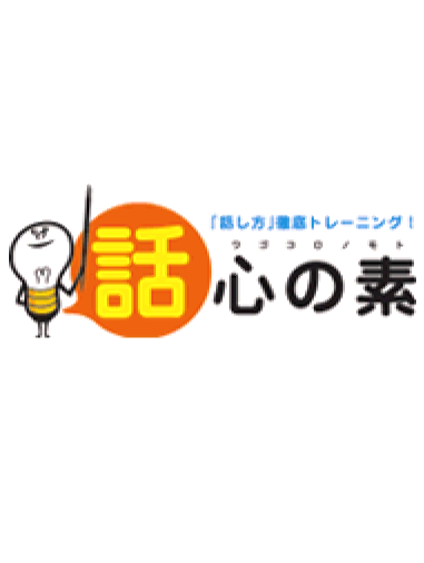 Biz Nouryoku DS Series Wagokoro no Moto (DeSmuME - NDS - 일판 - 다운)