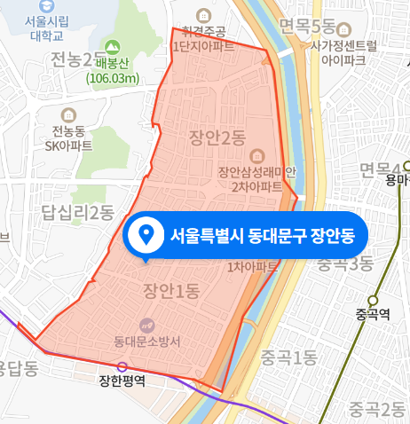 서울 동대문구 장안동 다세대 주택 화재사고 (2020년 12월 28일)