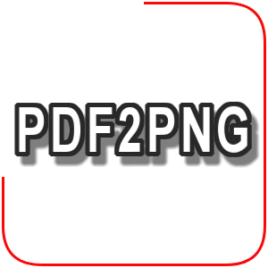 PDF 파일을 PNG 파일로 변환