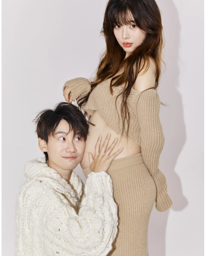 임신 5개월 중국인 아내 탕사오유 사진 공개한 게이머 도인비