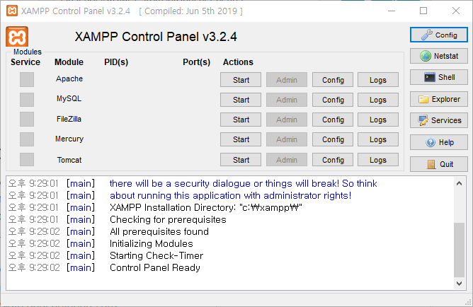 PHP 개발을 위한 XAMPP 의 설치 | Hello World! | 윈도우 10