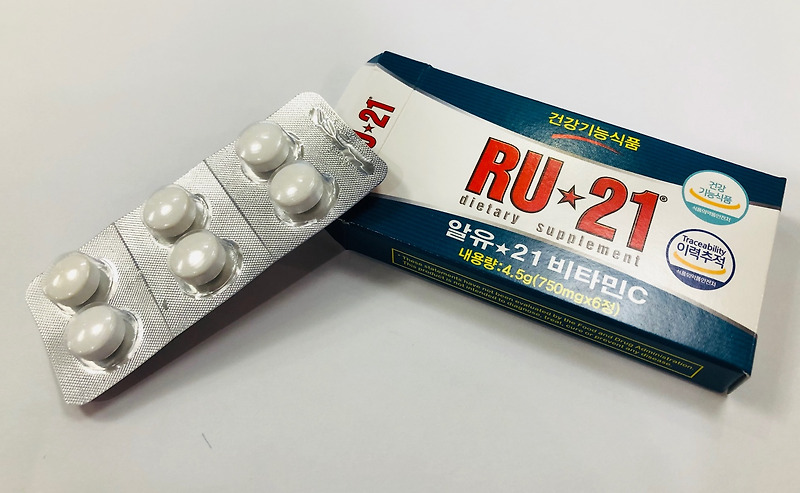 RU21(알유21)은 진짜 숙취해소에 도움이 될까? RU21 복용법, 부작용, 성분, 가격 모든걸 알아보자!