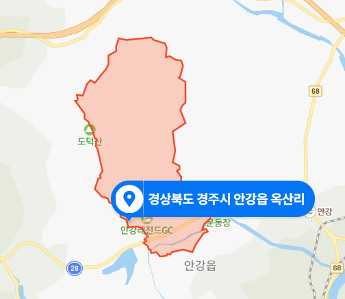 경북 경주시 안강읍 옥산리 도덕산 산불사고 (2020년 12월 24일)
