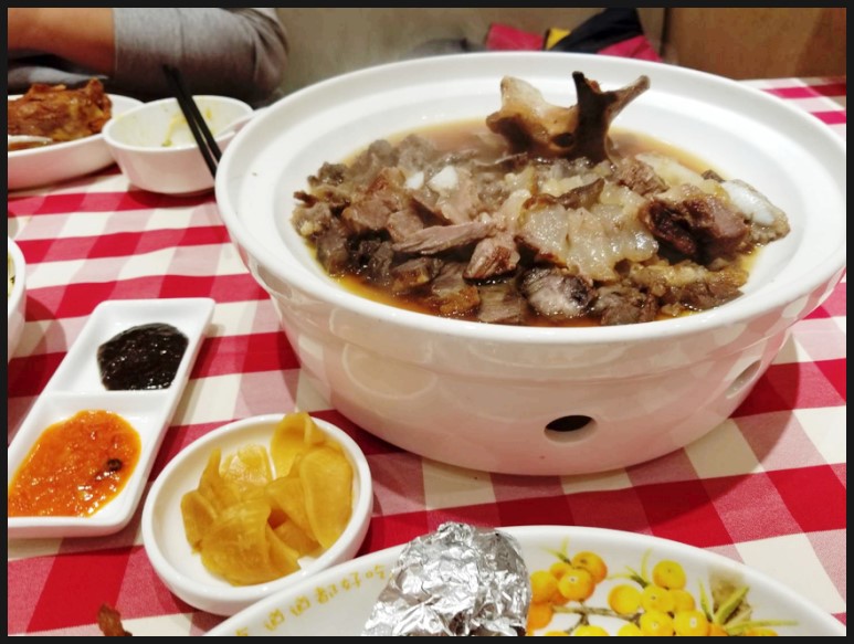 중국 상하이 여행 두번째날 처음먹어본 양고기