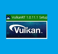 프로시저 진입점 오류 Vulkan-1.dll 누락 오류 해결 방법