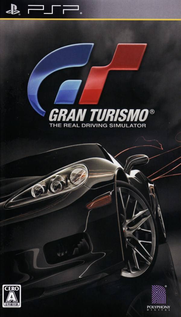 플스 포터블 / PSP - 그란 투리스모 (Gran Turismo - グランツーリスモ) iso 다운로드