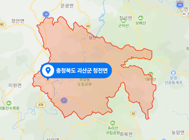충북 괴산군 청천면 하천 익사사고 (2021년 4월 15일)