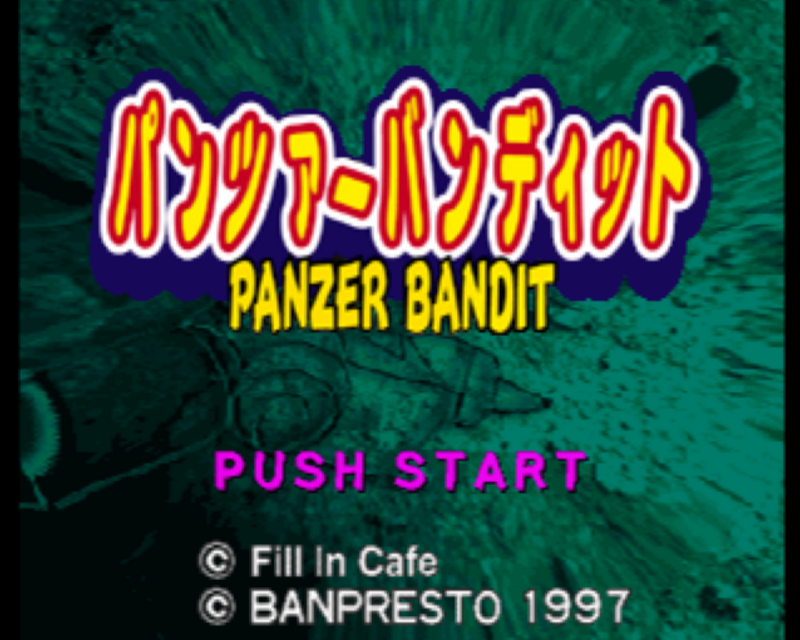 팬저 밴디트 - Panzer Bandit (PS1 BIN 다운로드)