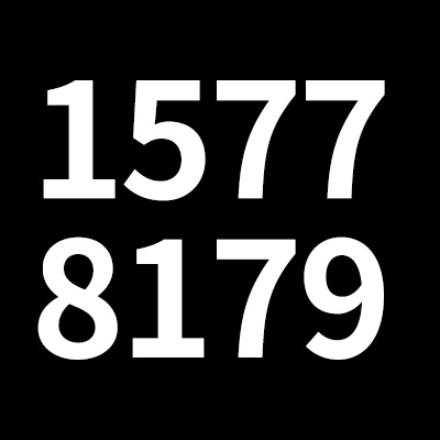 15778179 이번호의 정체를 알려드립니다