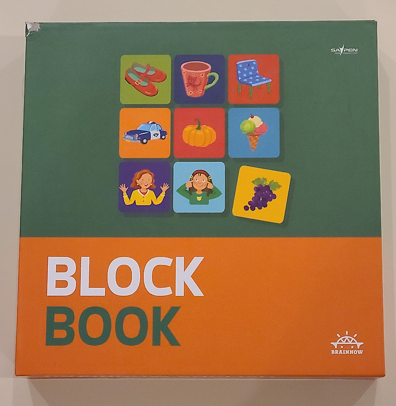 [ BRAINNOW Block Book ] 브레인나우 블럭북 소개(영유아 영어교재 추천)