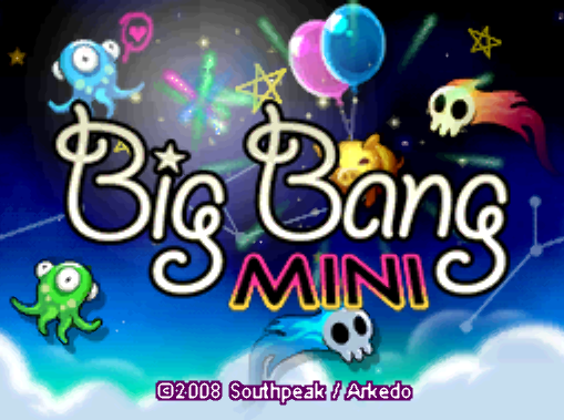 (NDS / USA) Big Bang Mini - 닌텐도 DS 북미판 게임 롬파일 다운로드