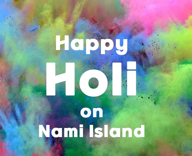 다채로운 색의 향연, 인도 봄맞이 축제 '홀리'를 모티브로 한 축제가 남이섬에서 열린다
