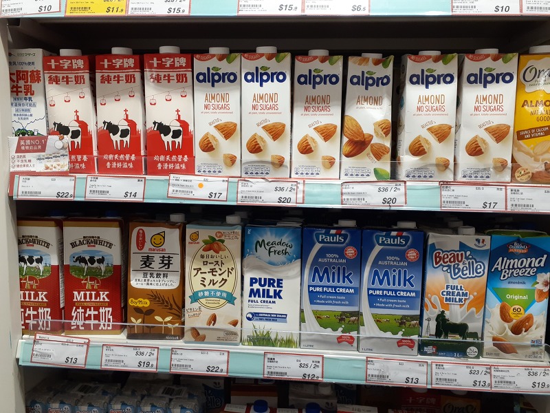 다양한 우유로 꽉 찬 다이어트 : 어떤 우유를 선택할까요?
